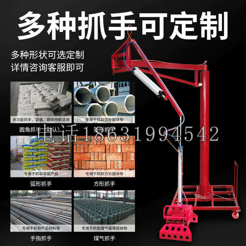 丹巴县schunk气缸|德国schunk机械抓手1315983|DPG-PLUS 80-1-AS代理商