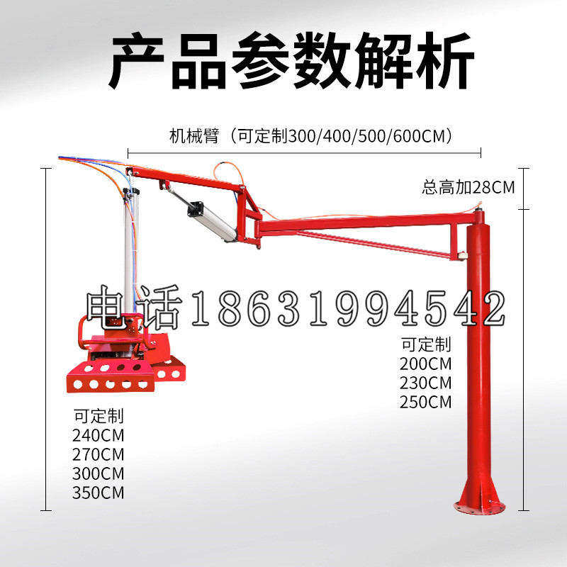 丹巴县schunk雄克机械抓手PGN-plus系列0372092|PGN-plus 64-1-AS-KVZ